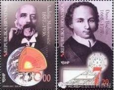 地球的地壳视频讲解,地壳在地球各处厚度