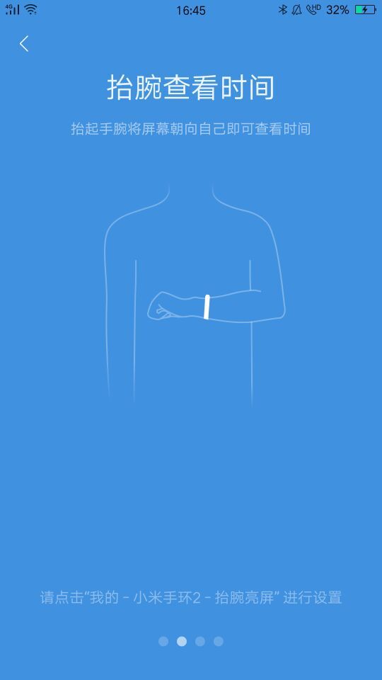 晚上犯困什么办法最可以解决,怎么克服白天上课犯困