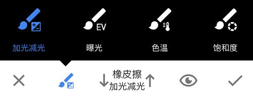 如何打造高级黑色背景直播间,1分钟学会打造高级灰效果