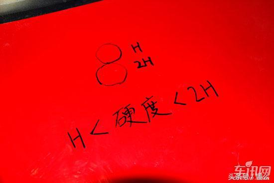 拆车坊六代凯美瑞拆解,拆车坊马自达阿特兹