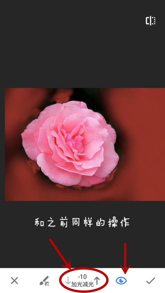 如何打造高级黑色背景直播间,1分钟学会打造高级灰效果