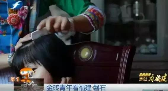 金砖青年看福建｜“闽南刺绣绣石头”迷住印度青年