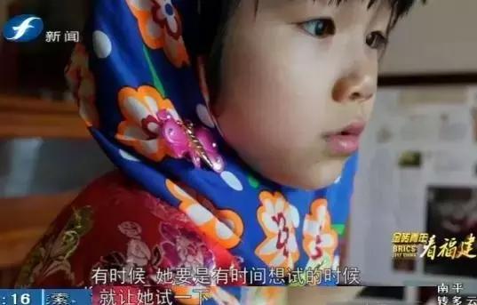 金砖青年看福建｜“闽南刺绣绣石头”迷住印度青年
