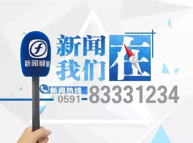 金砖青年看福建｜“闽南刺绣绣石头”迷住印度青年