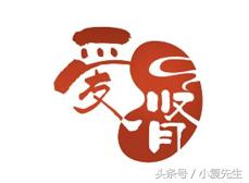 肾炎尿蛋白高怎么治,肾炎的中医辨证治疗方剂