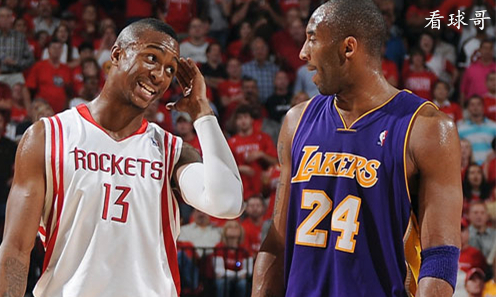 兰德里吉林集锦,兰德里得分集锦