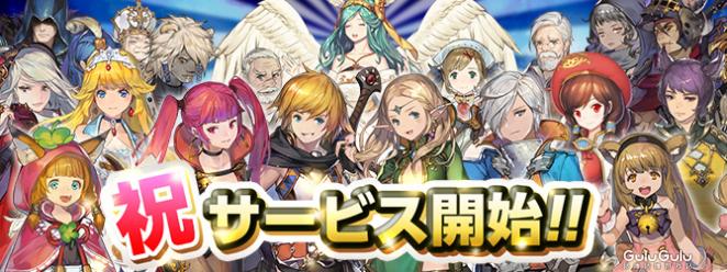 龙之谷手游回归怎么满级,龙之谷最新游戏攻略