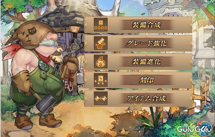 龙之谷手游回归怎么满级,龙之谷最新游戏攻略