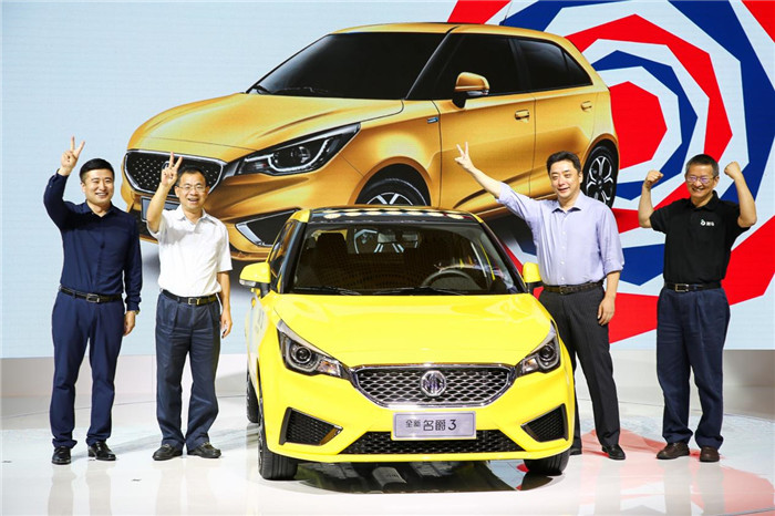 名爵mg3发布会,名爵mg3进化史