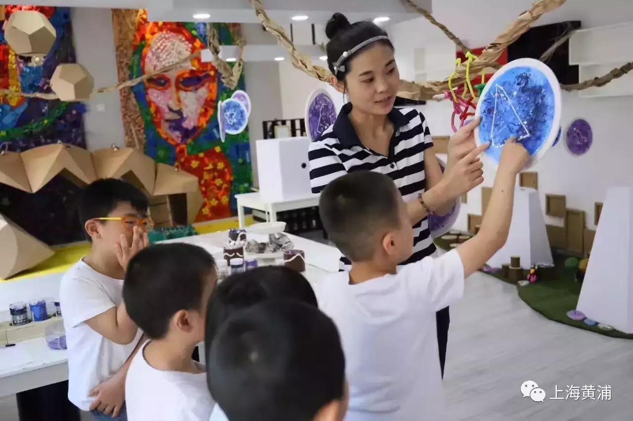 上海黄浦区思南新天地幼儿园视频,上海市思南新天地幼儿园2017