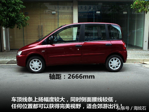 梦迪博朗和众泰朗悦的区别,众泰梦迪博朗17年二手车价格