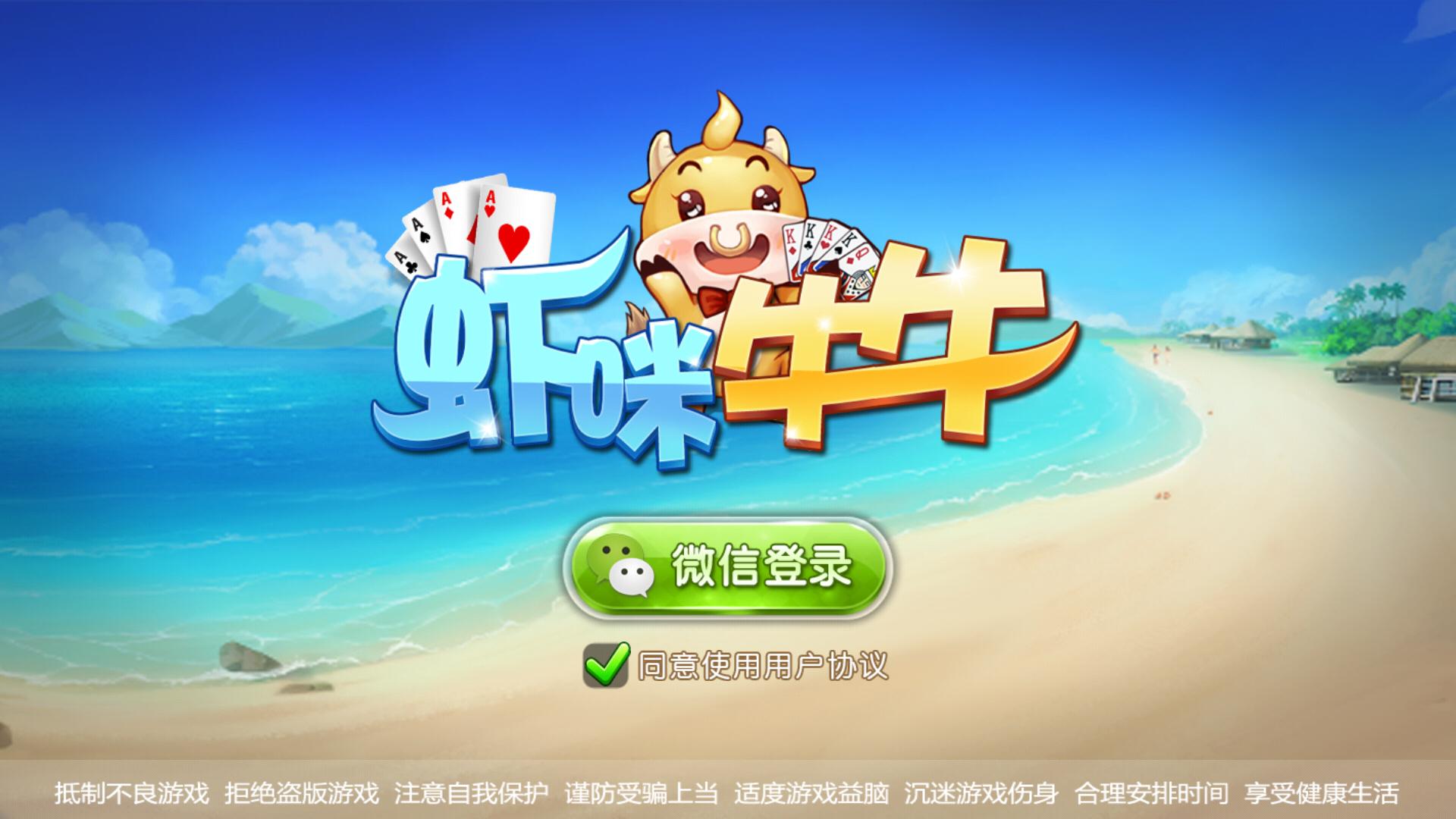 棋牌游戏技巧大揭秘,棋牌游戏一年能赚多少钱