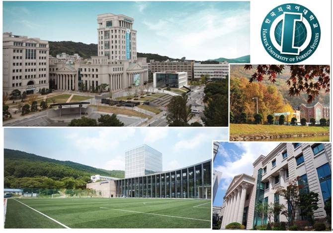 韩国外国语大学——外语爱好者的殿堂
