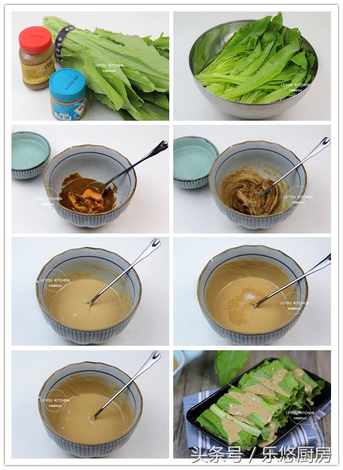 多吃青菜，想不健康都难！8种绿色蔬菜做法，一次学会