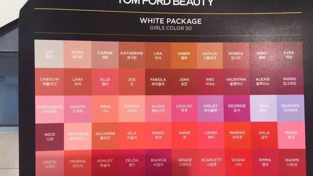 tomford鏂板搧鍙戝竷,tomford鏂板搧棰勫憡