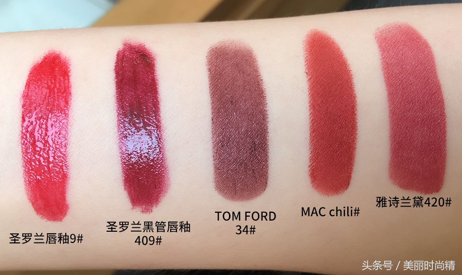 秋冬可以当口红打底的好用唇膏,秋冬必入眼影唇膏