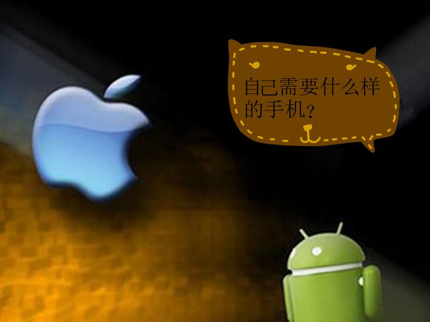 怎么样选手机是最好的,怎么选手机选什么样的手机最好