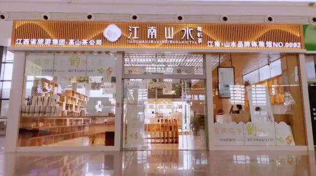 当茶艺老师的感言,茶艺师的真实感悟