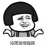 英雄互娱游戏营收数据,英雄互娱游戏收入排名