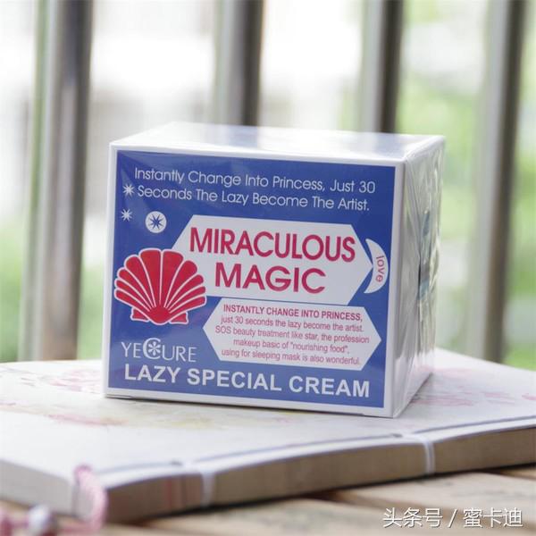 素颜美的8个秘诀你知道几个,如何让素颜变得越来越美