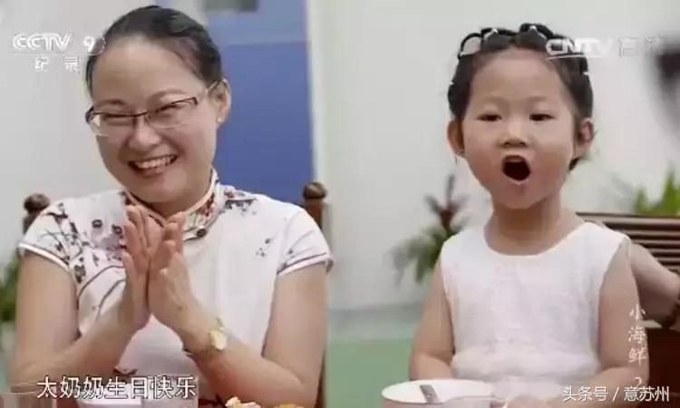 舌尖上的中国之麻辣小海鲜,舌尖上的中国小海鲜