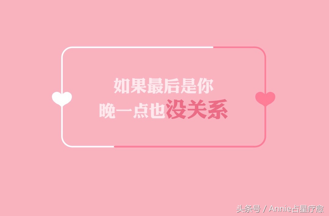 2022年9月水逆阴影期,最新星图分析