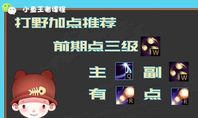 lol一秒连招,lol皎月无脑秒人