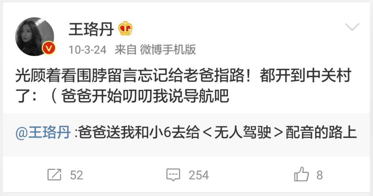 微信发图片可以传原图吗,微信传照片过大怎么传原图