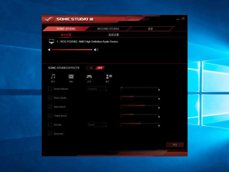全方位打造酷睿X超频利器！ROGR6A主板评测