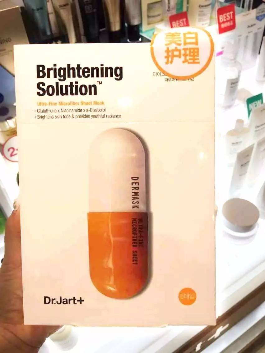 黄黑皮抗氧美白面膜平价推荐,推荐黄黑皮面膜