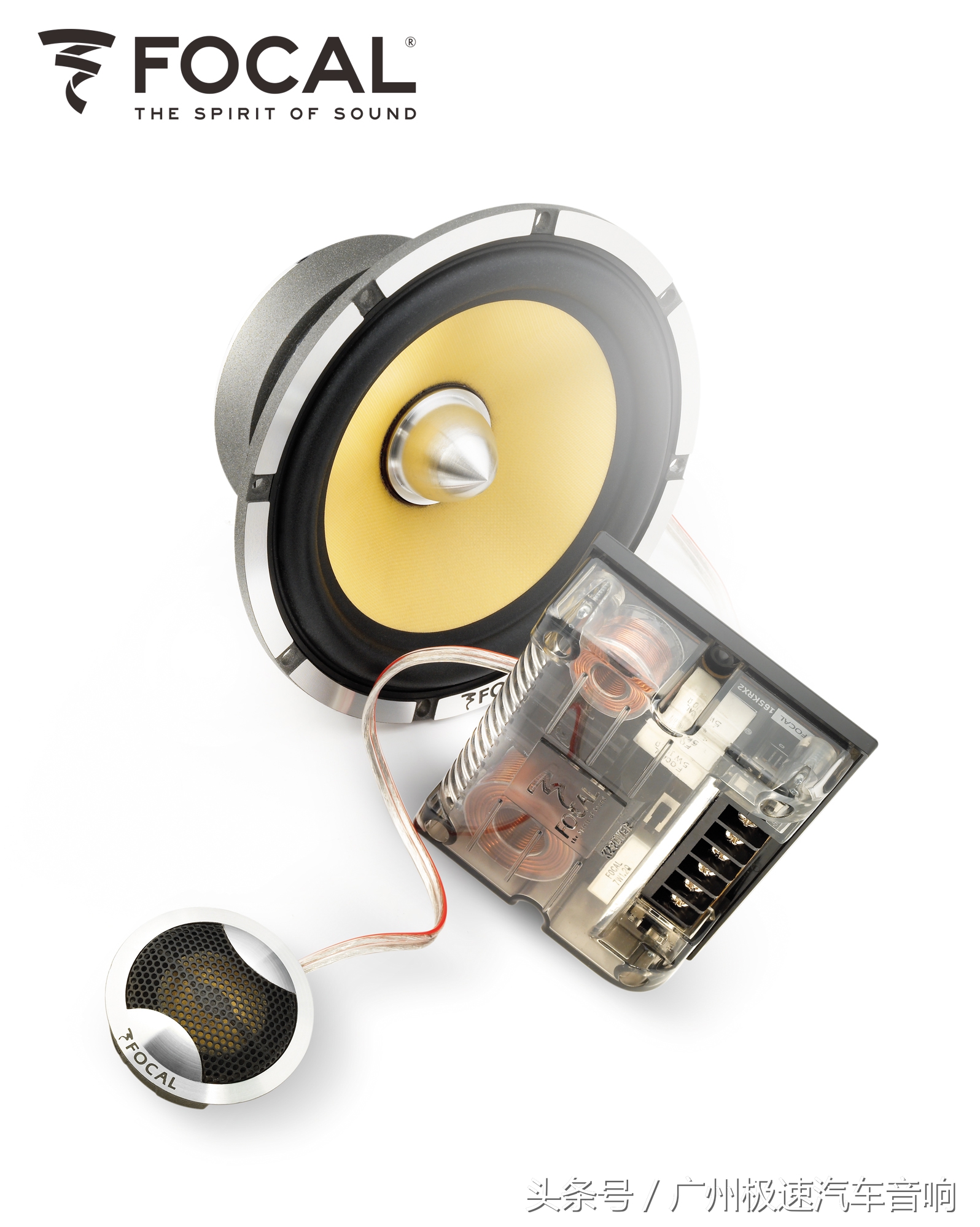 法国劲浪sc165套装喇叭怎么样,法国劲浪165sq两分频喇叭