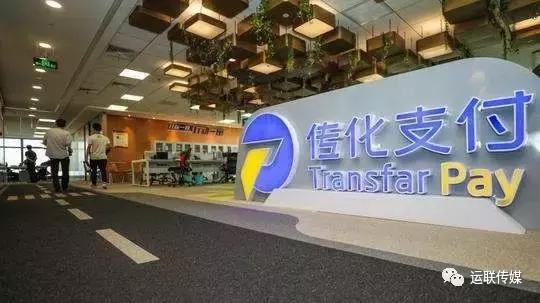 没有德邦家大业大，10年搬7次家，我在西安搞物流有错么？