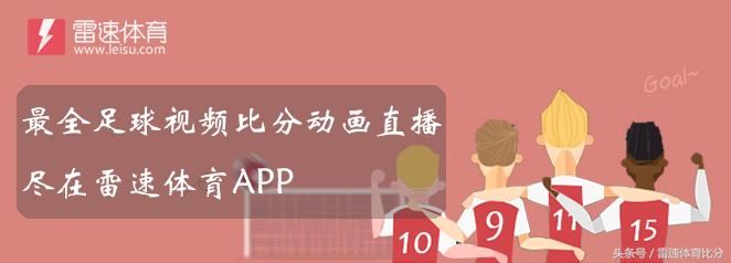 双方历史交战记录,和乌交战历史回顾