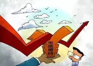 老乡别跑，快来为安居宝兜底！