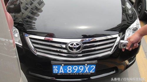 出租车专属车牌号,出租车号牌怎么保留