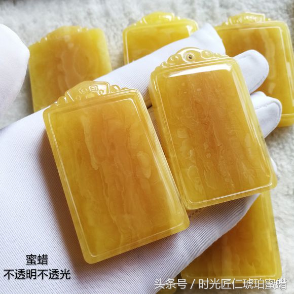 怎么区别蜜蜡和树脂,怎么区分琥珀和树脂