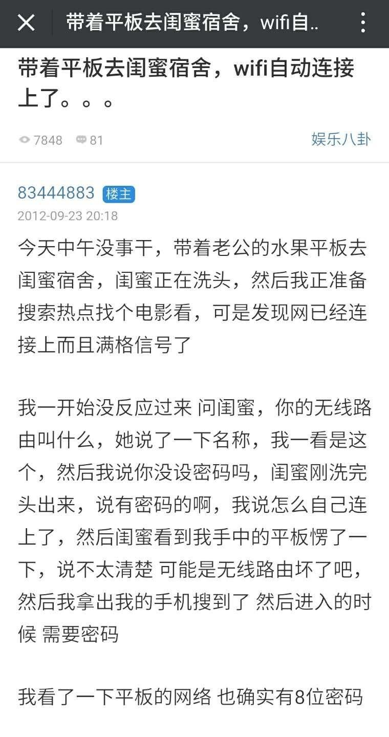 微信发图片可以传原图吗,微信传照片过大怎么传原图