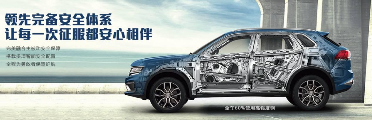 2018款大迈x7的车质量怎么样,大迈x7的缺点及差评