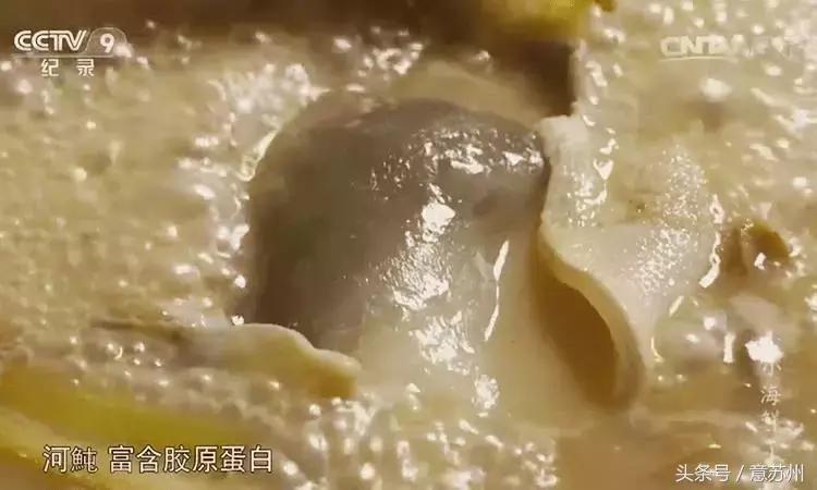 舌尖上的中国之麻辣小海鲜,舌尖上的中国小海鲜