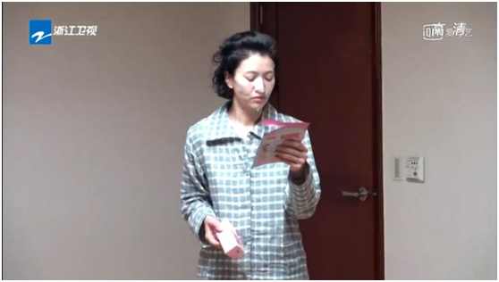 范冰冰林允推荐的金箔面膜,范冰冰护肤面膜