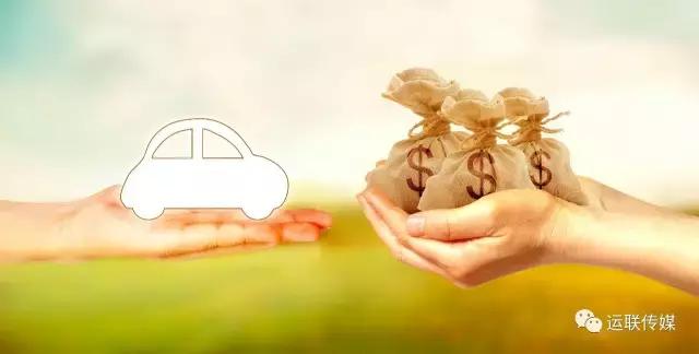 没有德邦家大业大，10年搬7次家，我在西安搞物流有错么？