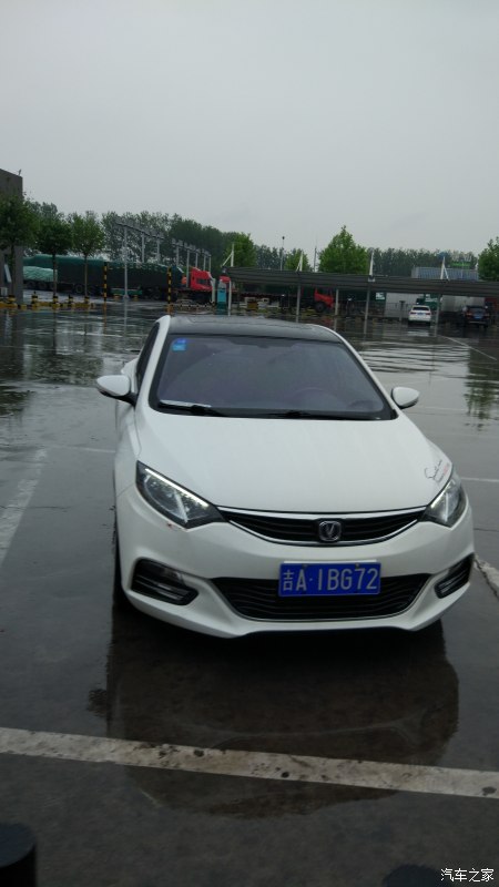 小夫妻西藏自驾游完整视频,自驾西藏小两口无人区