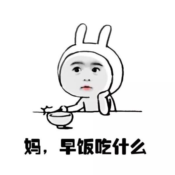 办公室又在讨论“不婚不生不买房”，话语中还“刺”我！