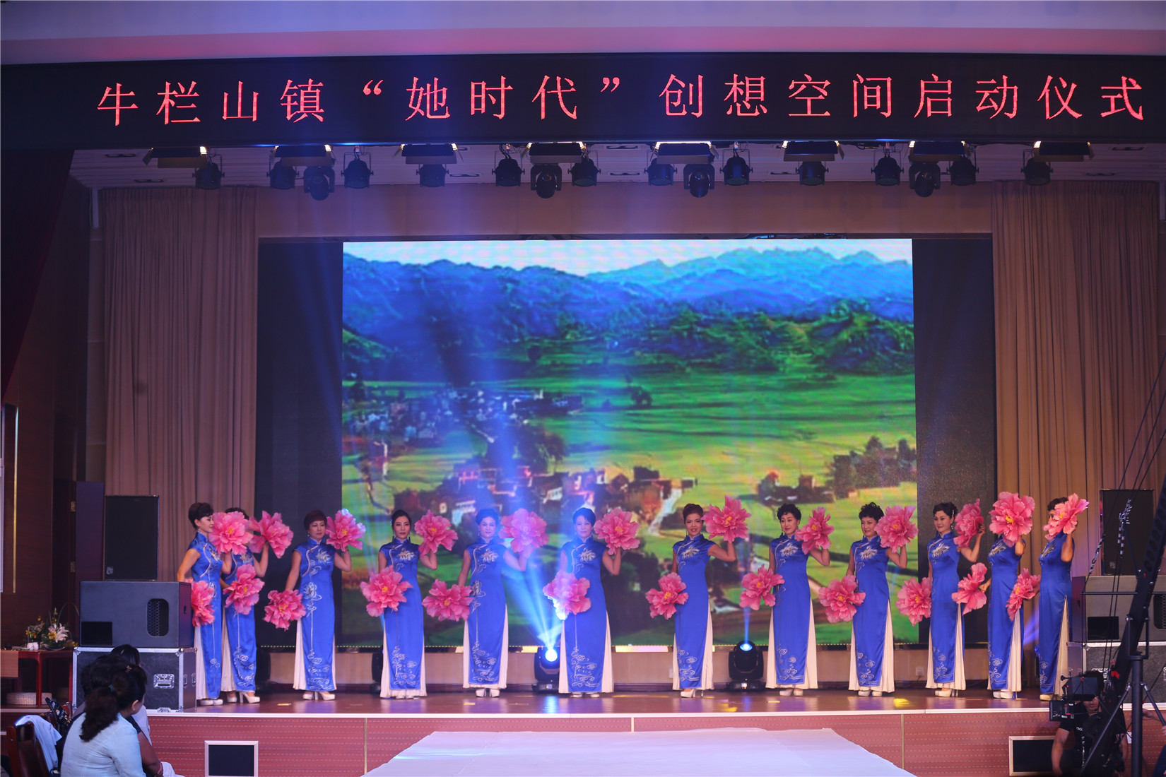 女性创意空间,牛栏山女生