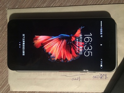 iphone1699,1699元的iphone