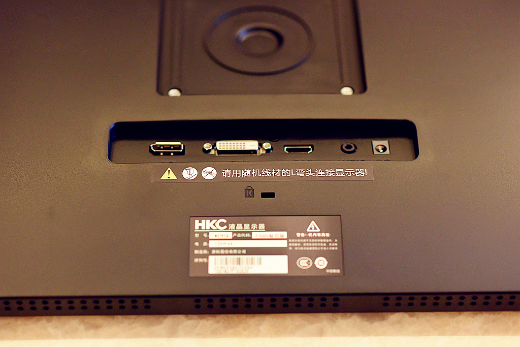 所见即所得台式电脑,hkct7000钻石版专业级显示器