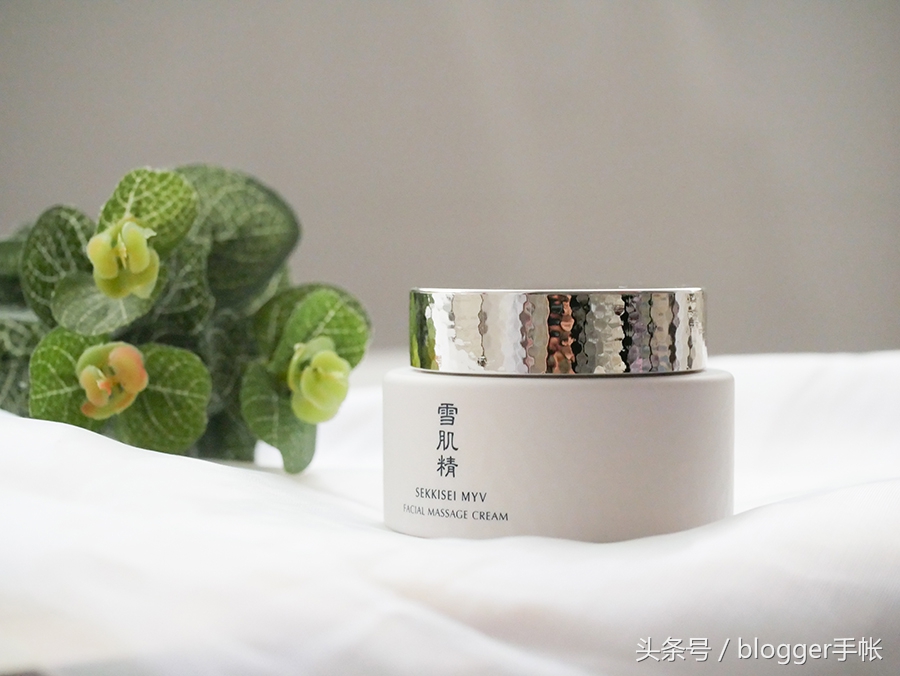 雪肌精谧雅精华油,雪肌精谧雅臻活乳液