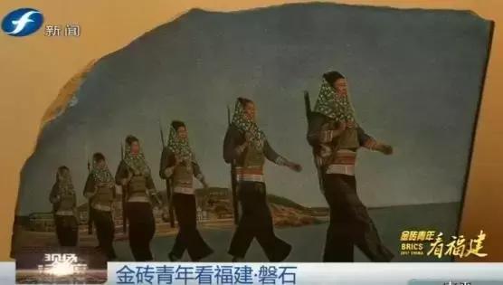 金砖青年看福建｜“闽南刺绣绣石头”迷住印度青年