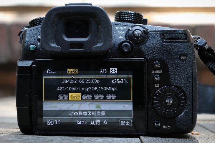 松下LUMIX7-14mm镜头评测,松下lumix相机效果图