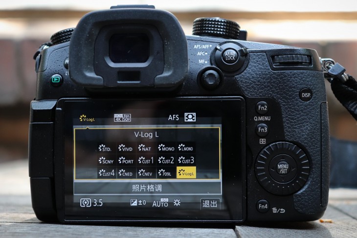 松下LUMIX7-14mm镜头评测,松下lumix相机效果图